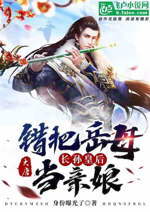 小土豆勇闯哈尔滨，北方挣钱上三亚，北方粗粮南方细糠咋选 